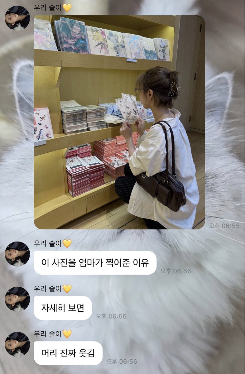 구운 무지개 tweet media