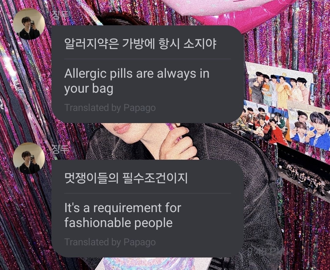 Text—8 tweet media