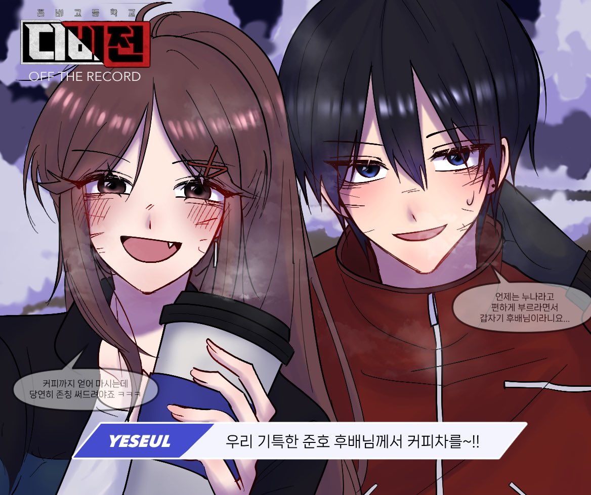 쪼물 tweet media