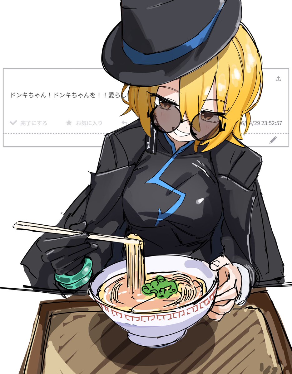 嶋椪 tweet media