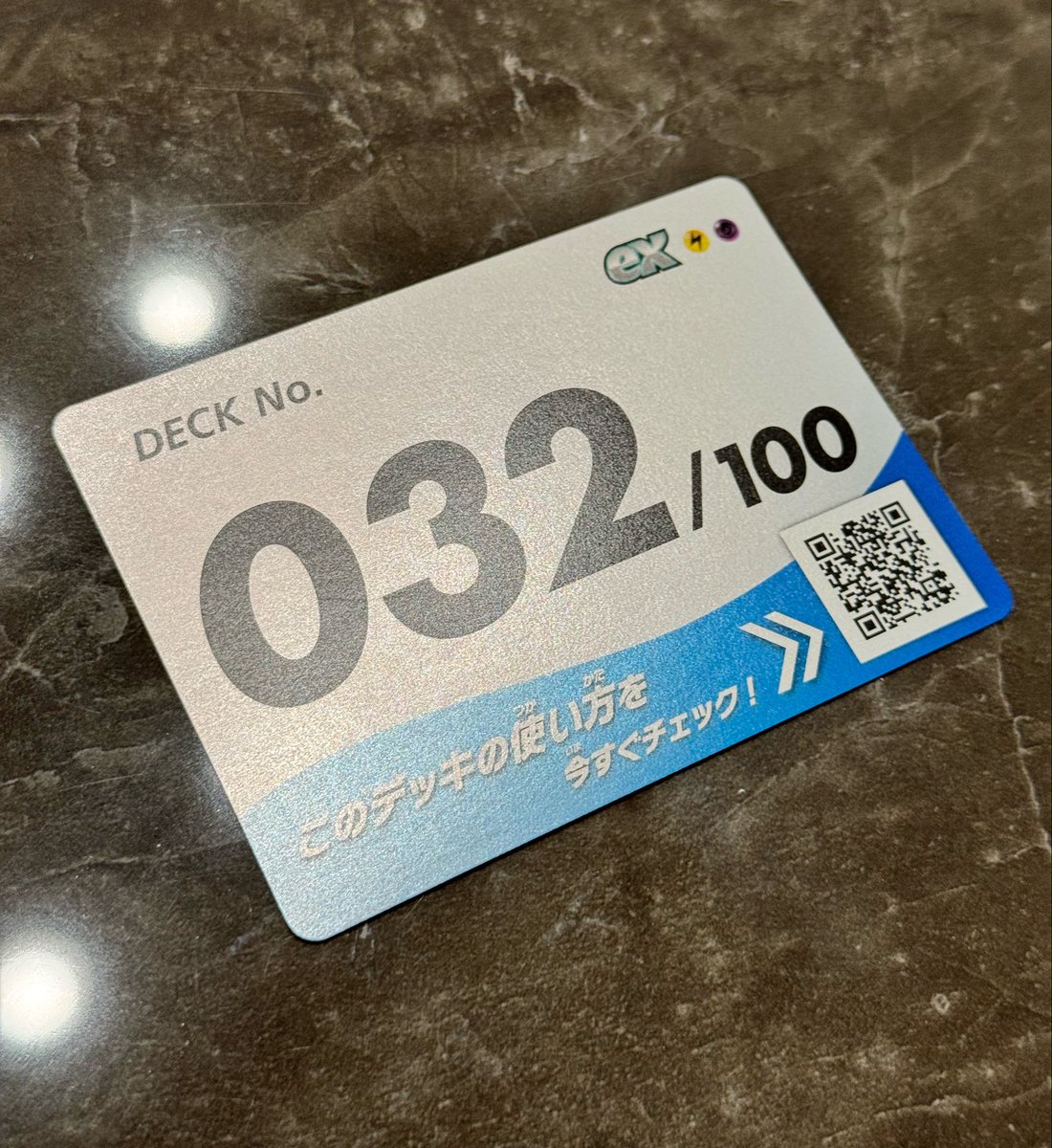 ぽぽ✨ tweet media