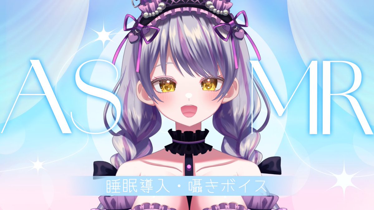 KyouzenAtoha's tweet image. youtube.com/live/Qsyh8Ch38…
次！２時からです！