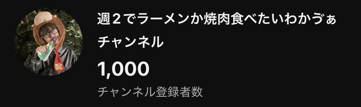 VaAa_48's tweet photo. あんがちょ！ https://t.co/1bMNMa0sis