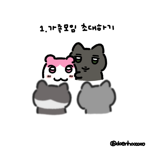 💗도로롱도롱💗 tweet media