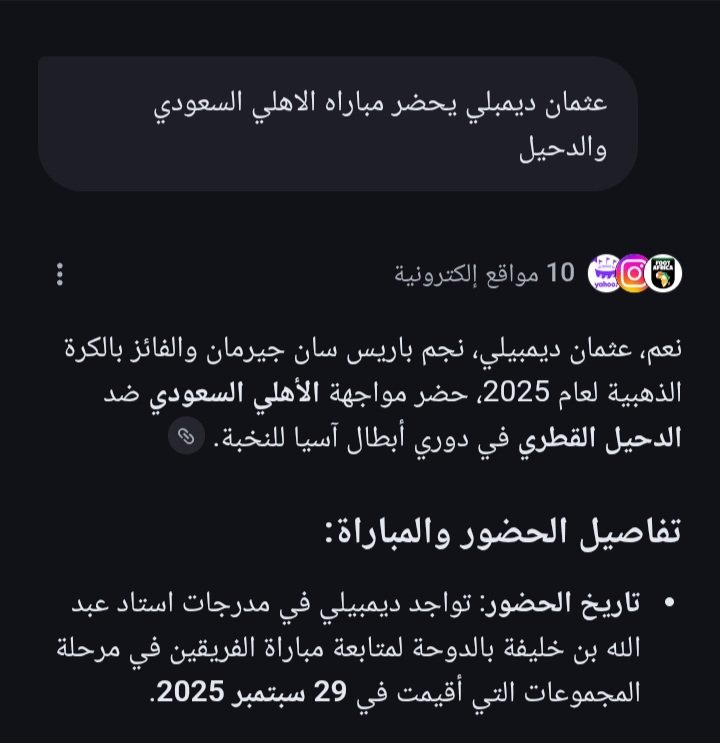 SAEED ALTALEDI ✍🇸🇦 tweet media