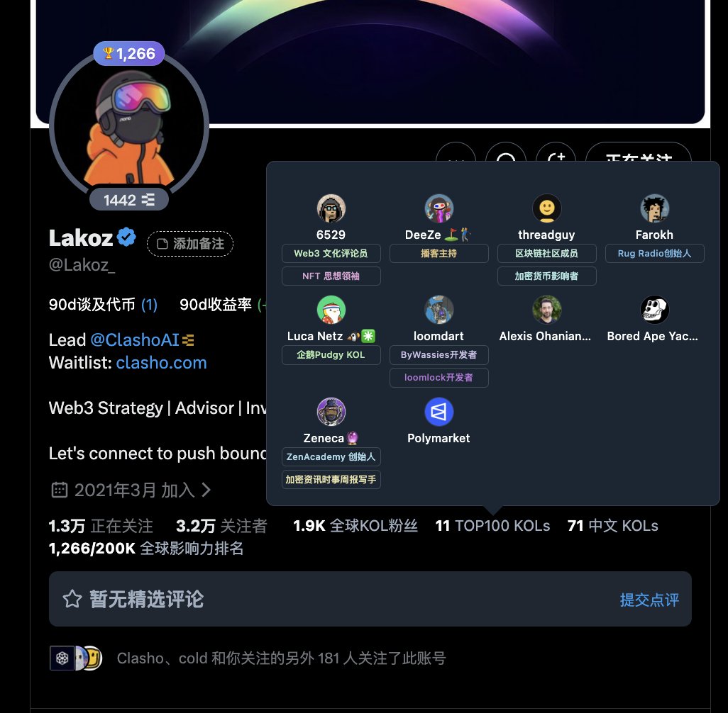 Ttyuanli 🎒🕊️ 🌊 tweet media