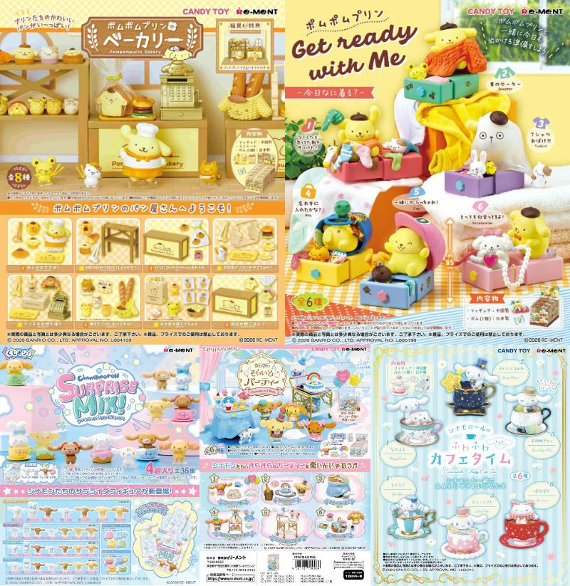 sanrio_oshikatu's tweet image. ＼⚠️セール情報🉐📣／
5月～8月発売予定のリーメント以下10種、20％～24％OFF😲💗
セール対象めちゃくちゃ増えてる🥹
箱買い予定の人はぜひチェックしてみてね🙆‍♀️
🔗楽天：a.r10.to/h5VgR3
（※2026/5/2 12:20現在）

#サンリオキャラクターズ #サンリオ #リーメント #pr