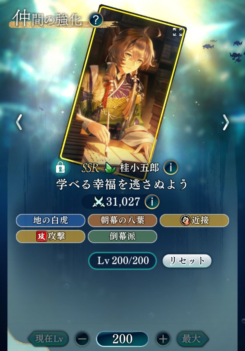 ねね tweet media