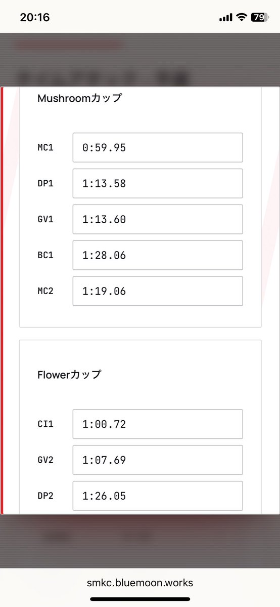 ONWA Games(オンワゲームス) tweet media