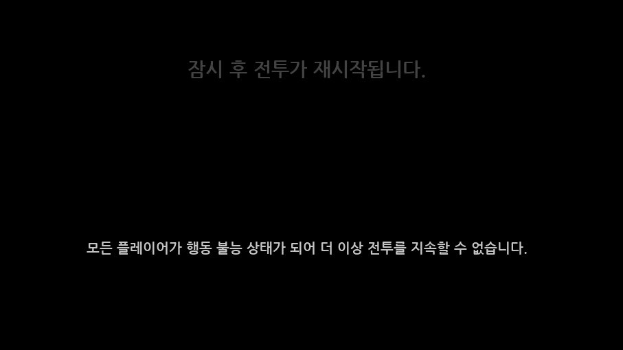 LT 솜여린 tweet media
