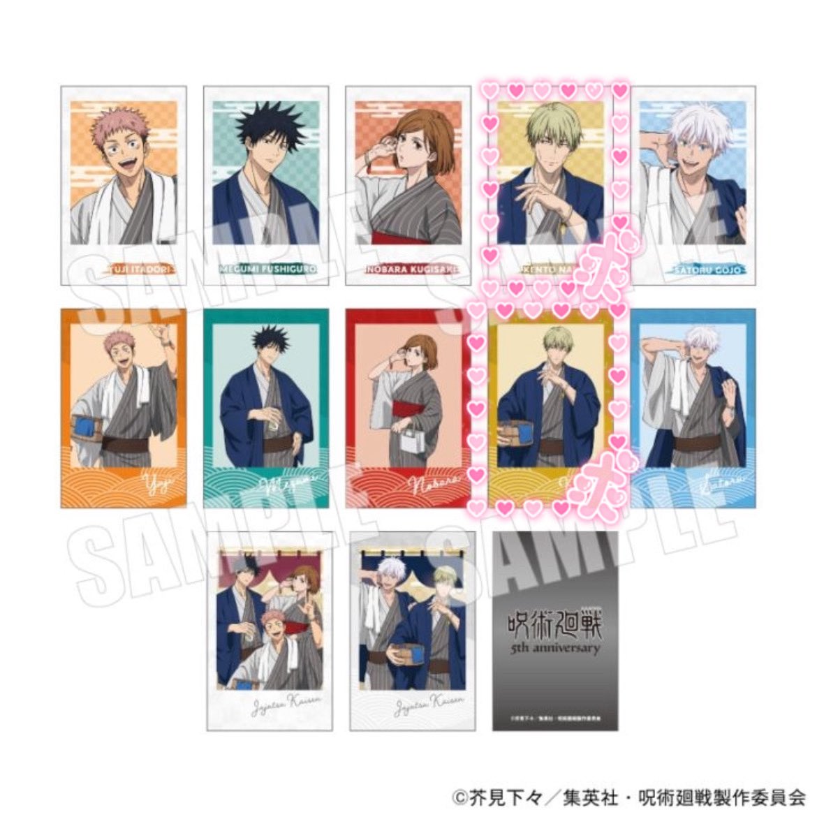 いちこ tweet media