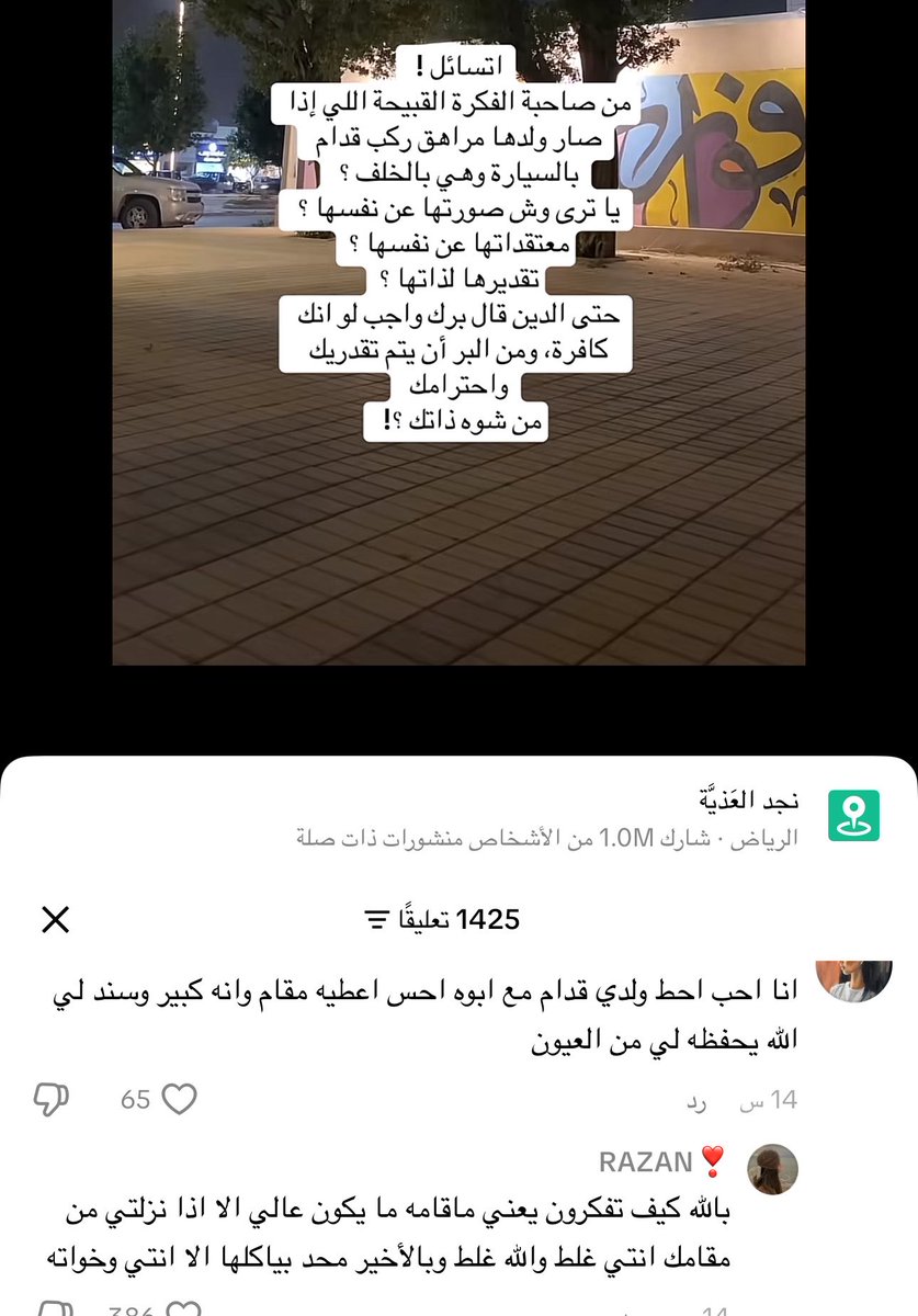 Dan 🦋 tweet media