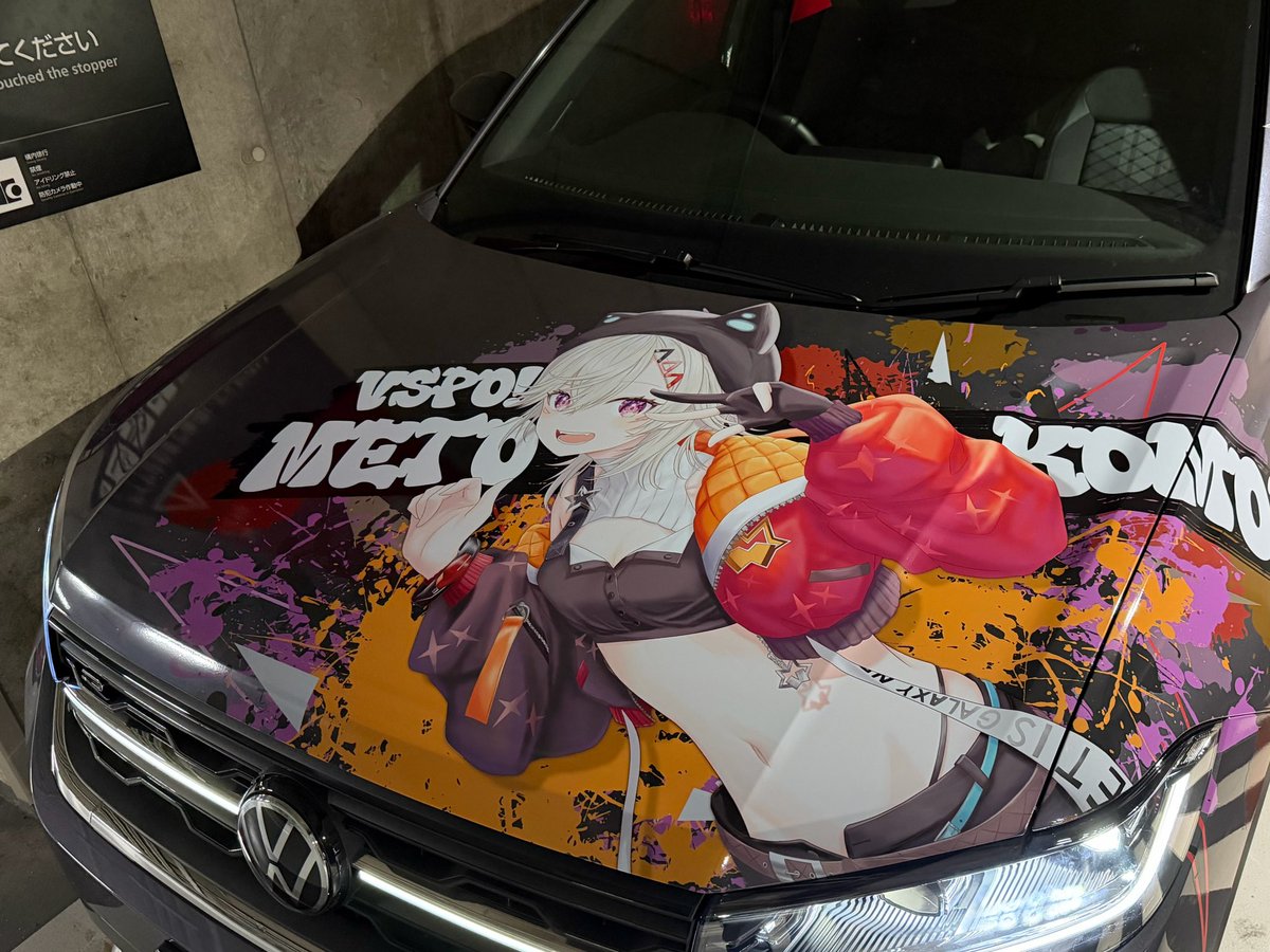 こみちぃ tweet media