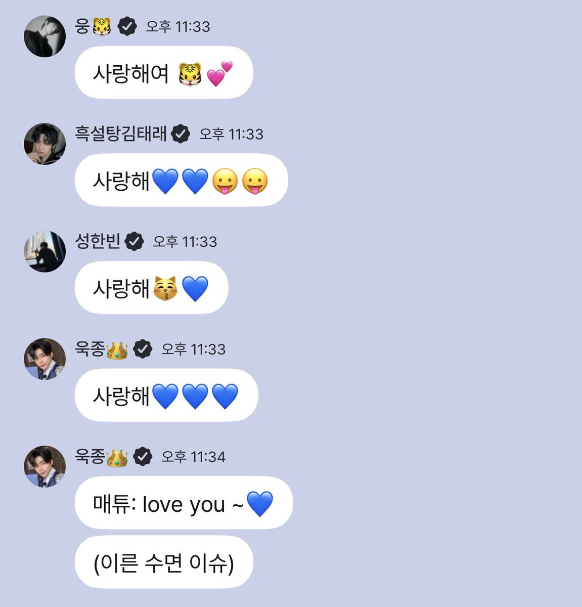 라니 tweet media