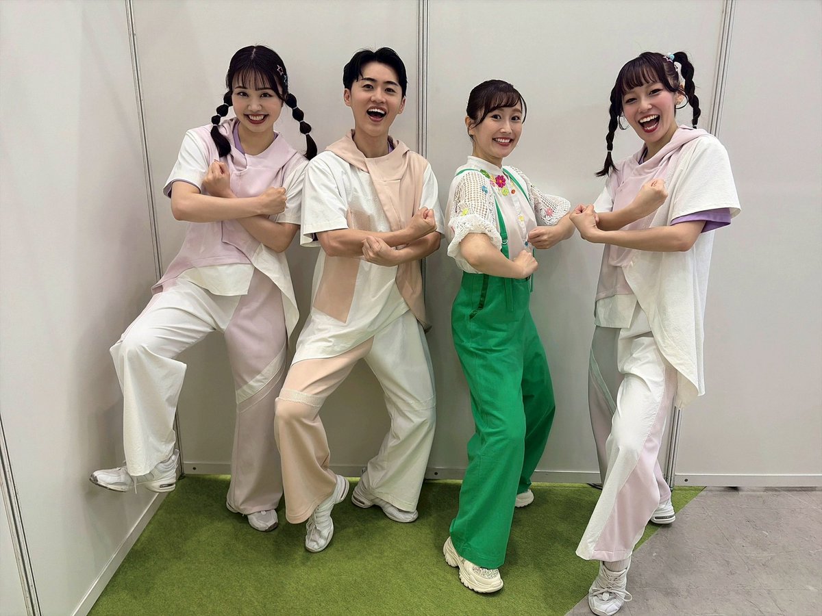 k_skayyy's tweet photo. 5/1 #おかあさんといっしょファンファンフェス
今日も元気いっぱい幸せ空間でした☺︎
ありがとうございました^ ^ https://t.co/4UTrjPAQ7t