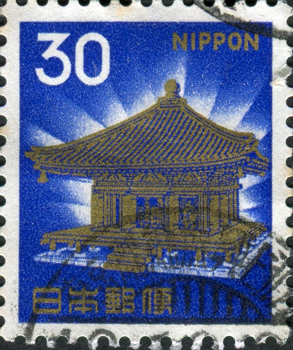 【使用済切手】普通切手　中尊寺金色堂20円　100枚シート　昭和29年1954年 Yahoo!オークション - 「切手 中尊寺金色堂」の落札相場・落札価格