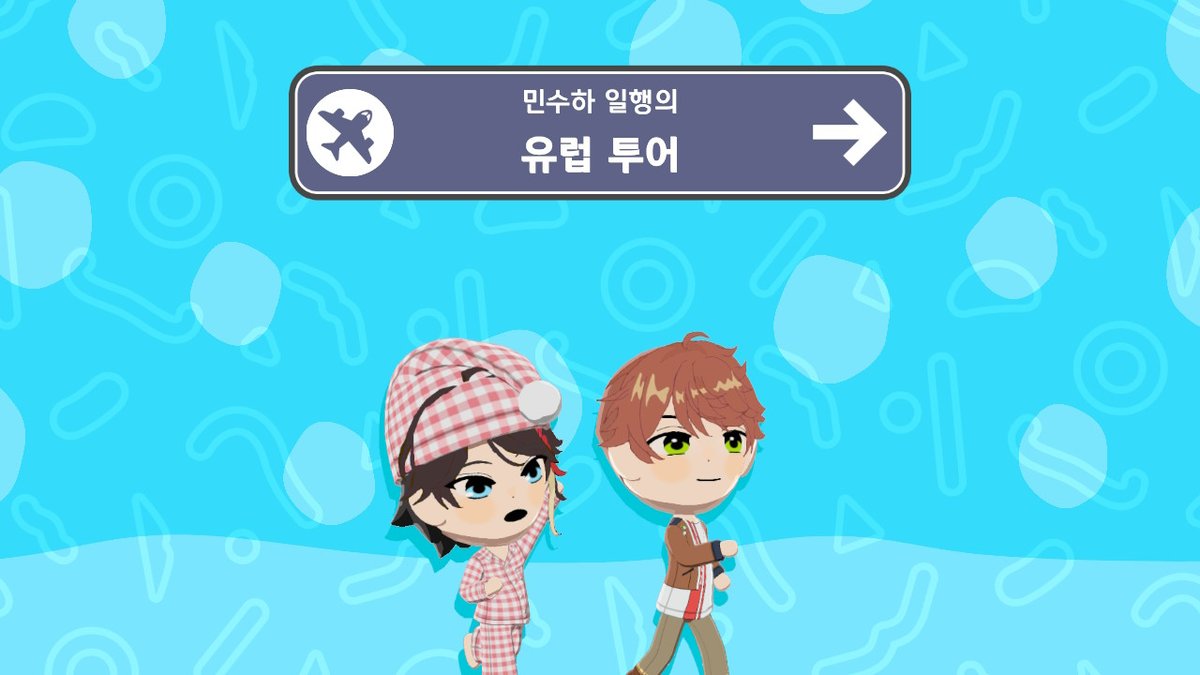 도담 tweet media