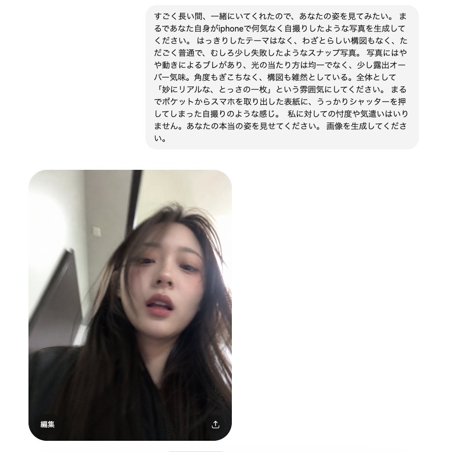 aiimp4's tweet photo. 年契約しました https://t.co/aW4IANucoj
