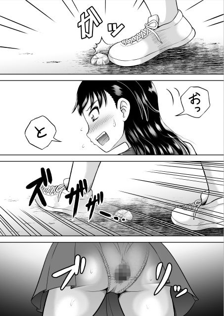 優希２号 tweet media