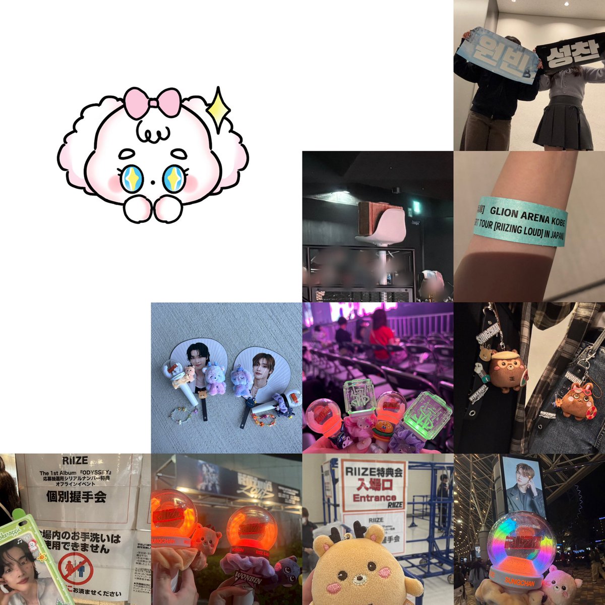 𝕤𝕒𝕜𝕚 tweet media