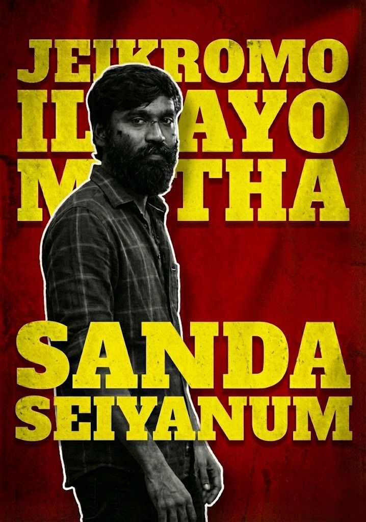 Yogaaa tweet media