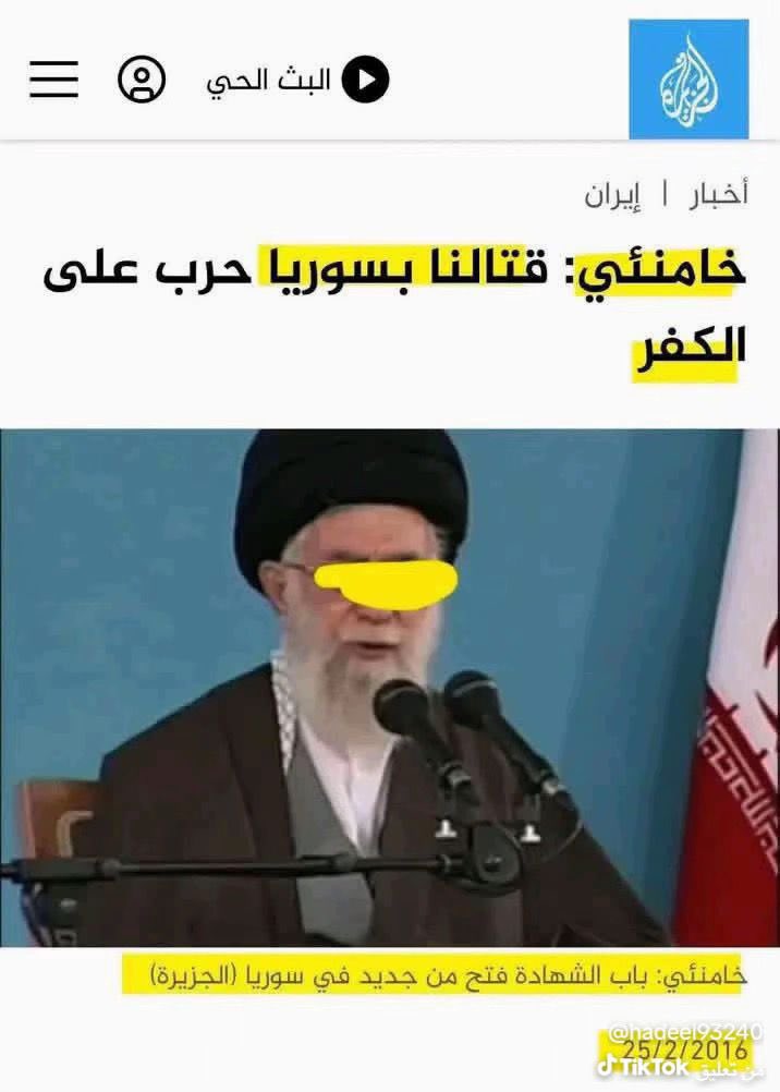 noooshi tweet media