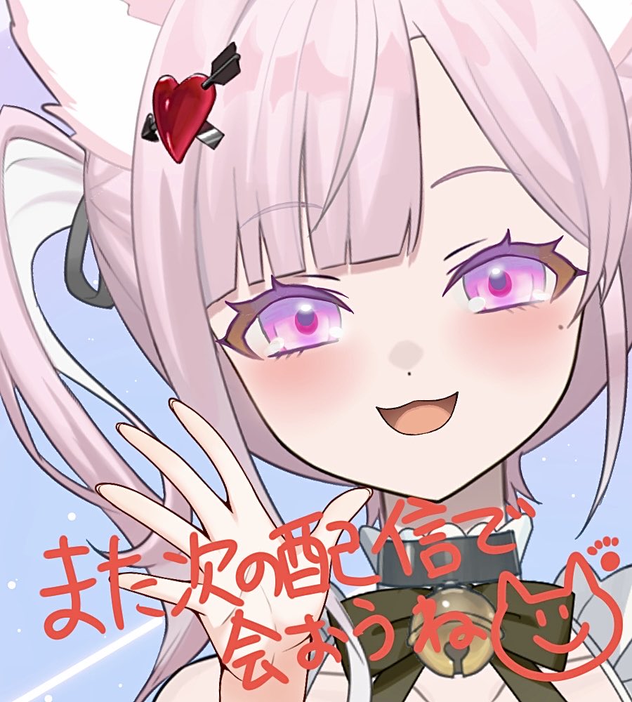 甘恋シノン🐱💘🎀新人VTuber tweet media