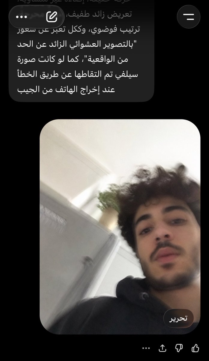 بُشرى tweet media