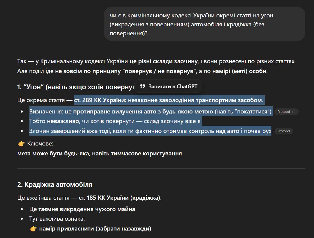 DevOops Vasyl tweet media
