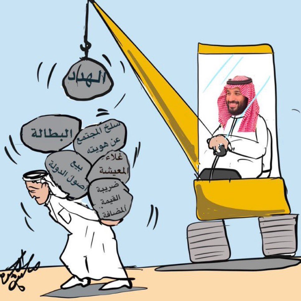 Sultan 🇦🇪 tweet media
