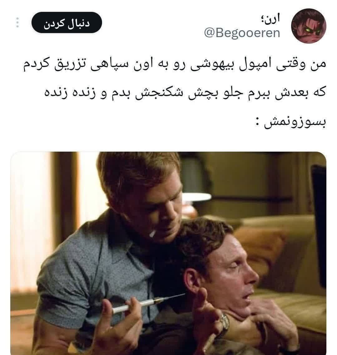 میرزا المرتضي tweet media