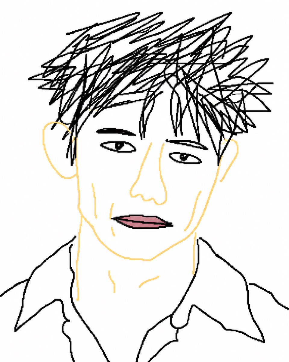 Intentionally Bad MS Paint Redraw