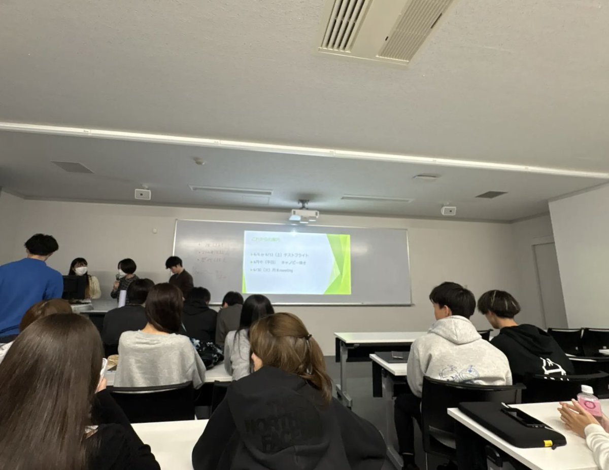 桜美林大学 CIEL tweet media