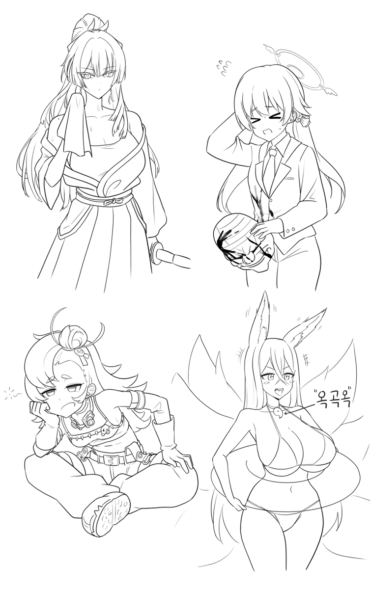 아지돋/Ajidot (DM for Commission) tweet media