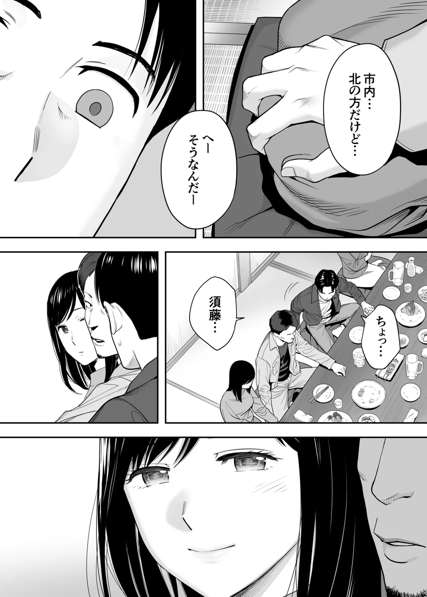 エビフライ tweet media