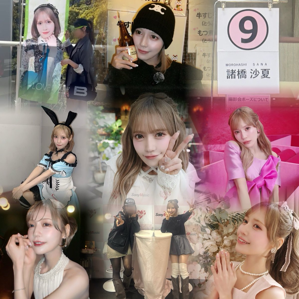 sara☺︎ tweet media