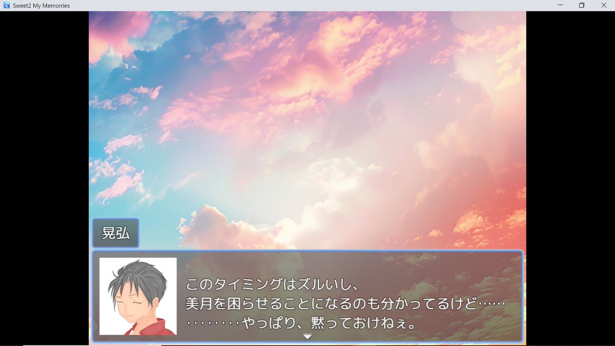 ゆーゆー tweet media