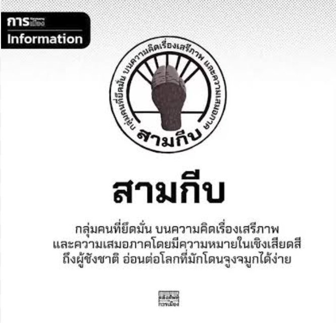 โมริ bontoro tweet media