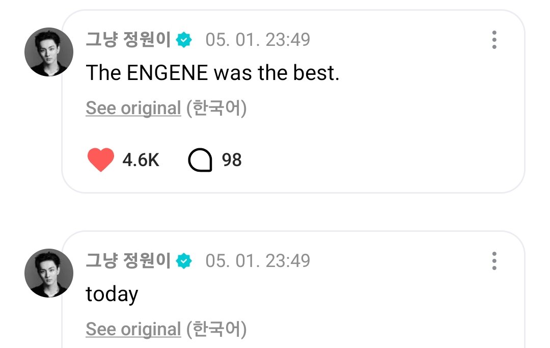 THEYRE THE ONES WHO PERFORMED YET ENGENES ARE THE BEST 😭😭😭😭😭
