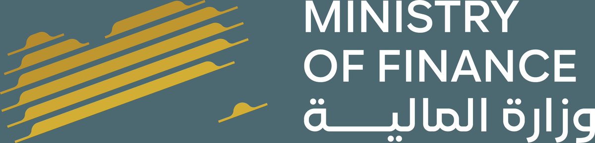 وزارة المالية_اليمن_صنعاء tweet media