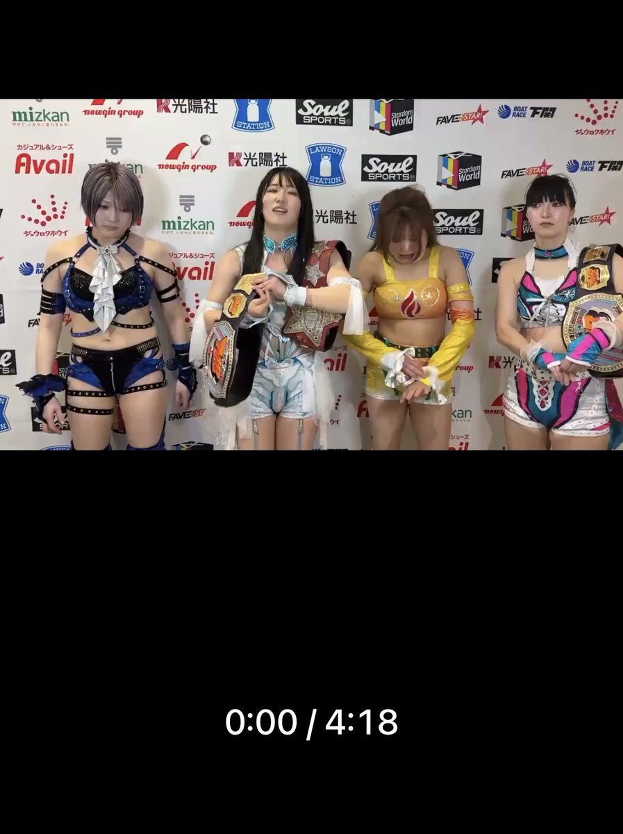 るか tweet media
