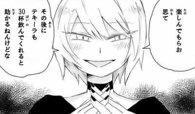 クローネル・ルル tweet media