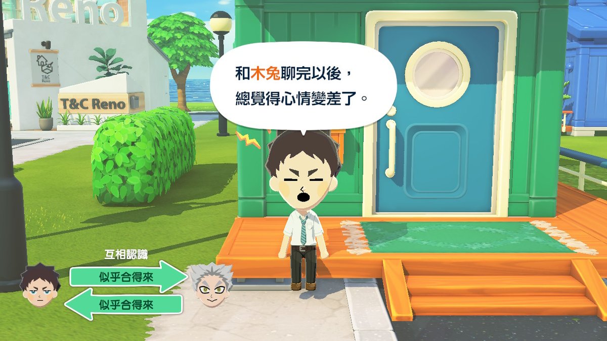 味精MSG tweet media