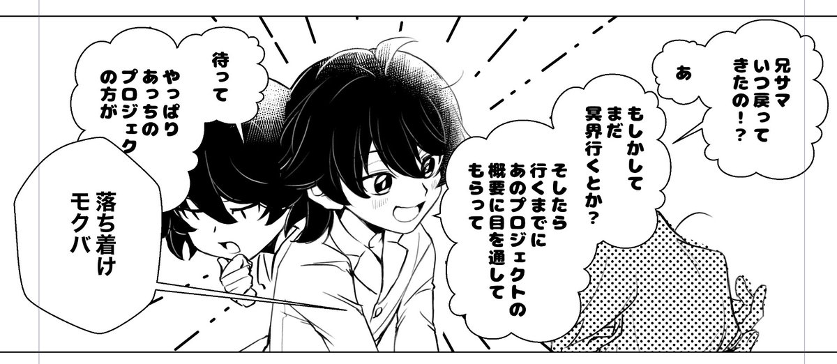 にゃん tweet media