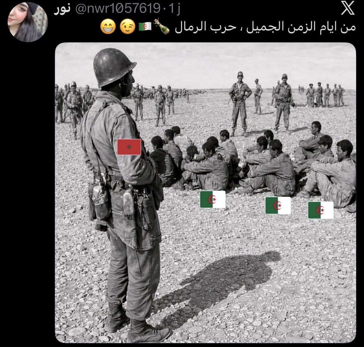 M A R tweet media