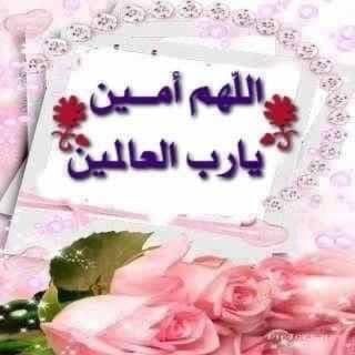 تْـــجيـــانـــ tweet media
