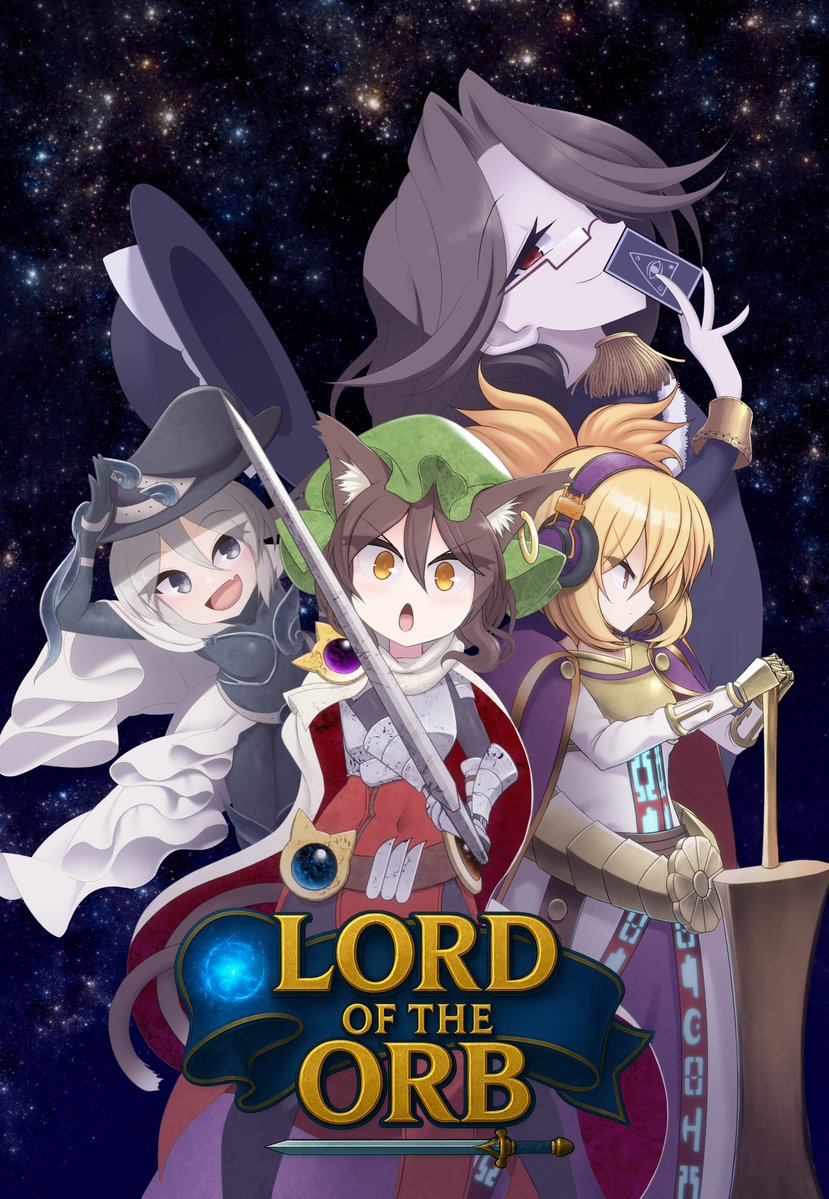 ちゆうどう❤️幻想ガーデン物語Switch版販売中 tweet media