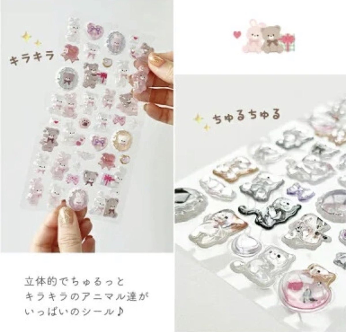 lulu.shop (@___lulus2) / Posts / X