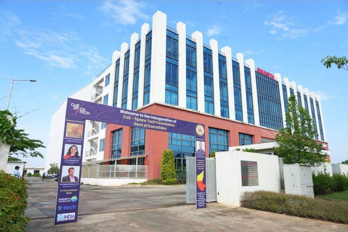 Ananth Technologies Limited tweet media