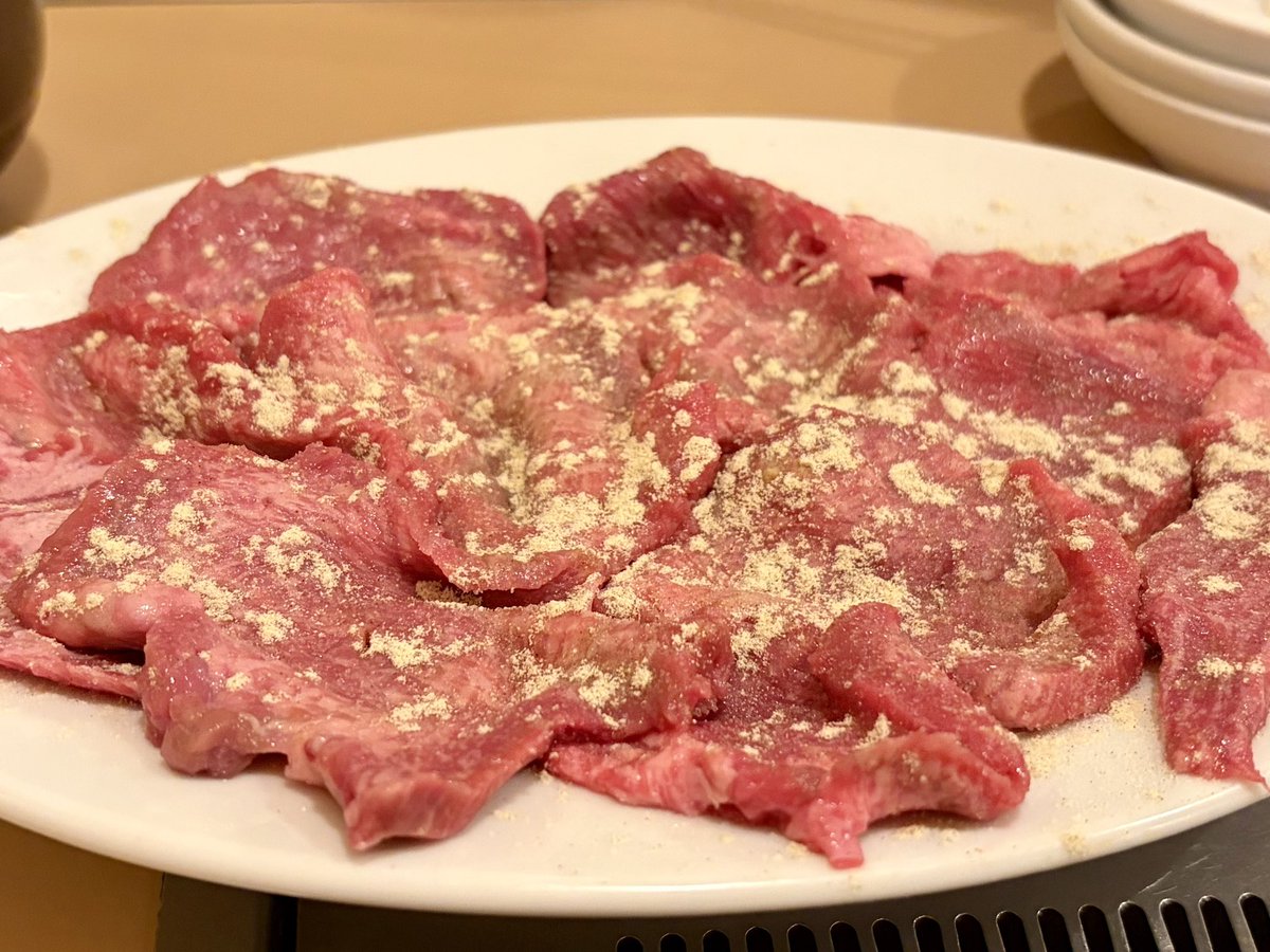 まいにち直毛⸜🐅⸝‍ tweet media